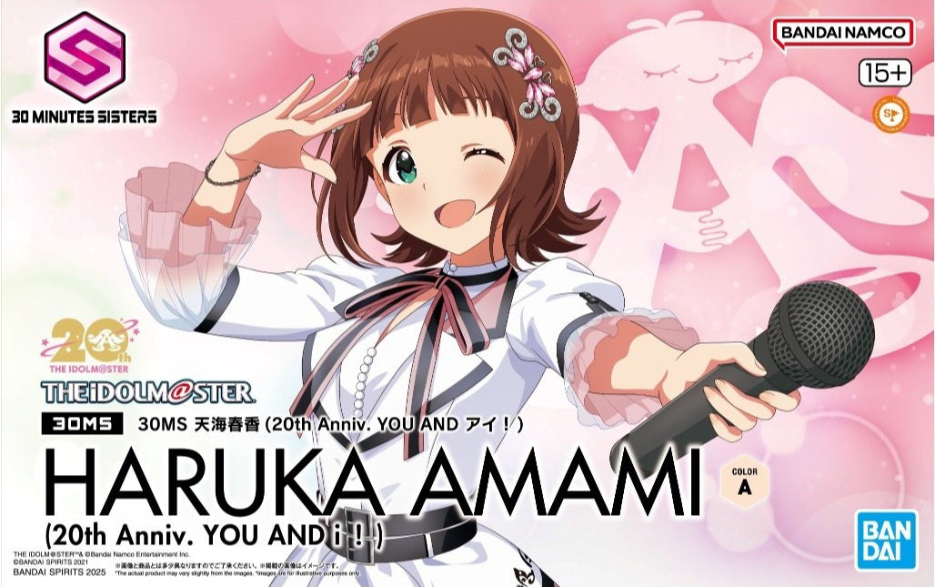 BANDAI 30MS Idolmaster Haruka Amami (20th Anniv.YOU AND i!)