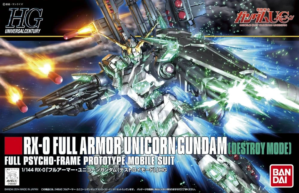 BANDAI HG 1/144 HGUC Full Armor Unicorn Gundam (Destroy Mode)