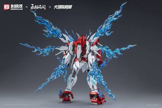 HEMOXIAN X NARAKA: BLADEPOINT- Dragon Call Deluxe