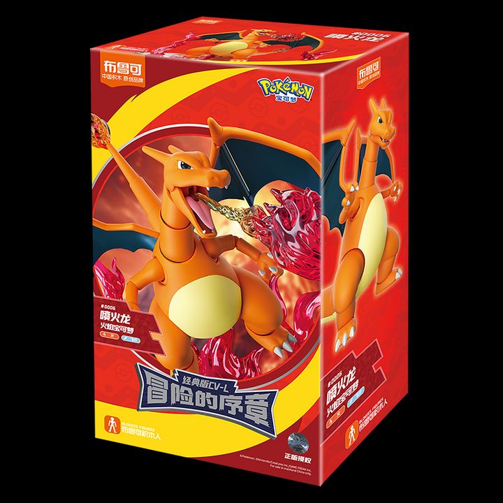BLOKEES Pokémon Classic Edition Charizard CV-L