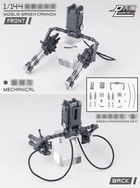 DL MODEL Mobile Green Cannon Mechanical Gray for 1/144 Gunpla