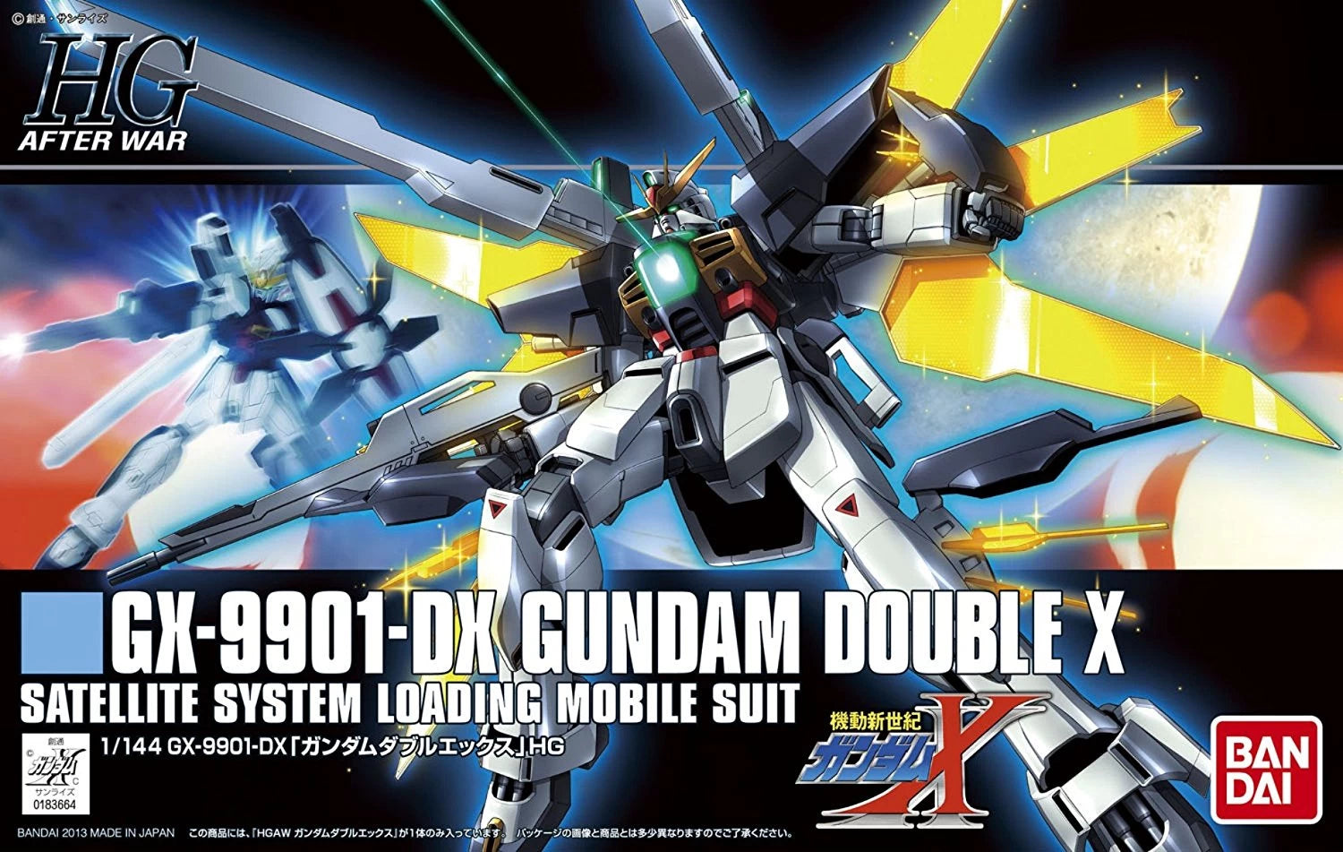 BANDAI HG 1/144 HGAW Gundam Double X