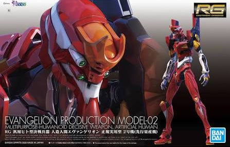 BANDAI RG 1/144 Evangelion Unit 02