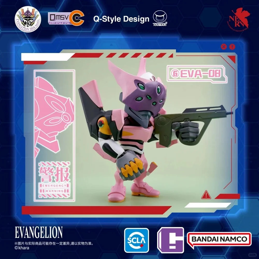 QMSV - Mini Evangelion