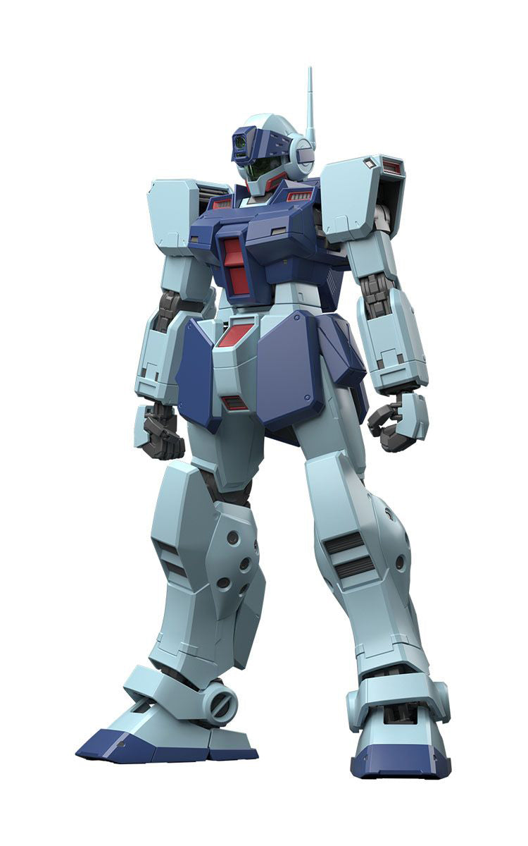 BANDAI MG 1/100 GM Sniper II