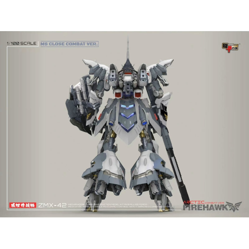MECHANICORE 1/100 ZNX-42 Firehawk (White)