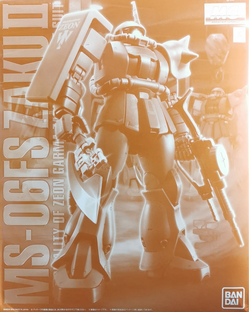 PBANDAI MG 1/100 MS 06FS Zaku II Garma Zabi Use