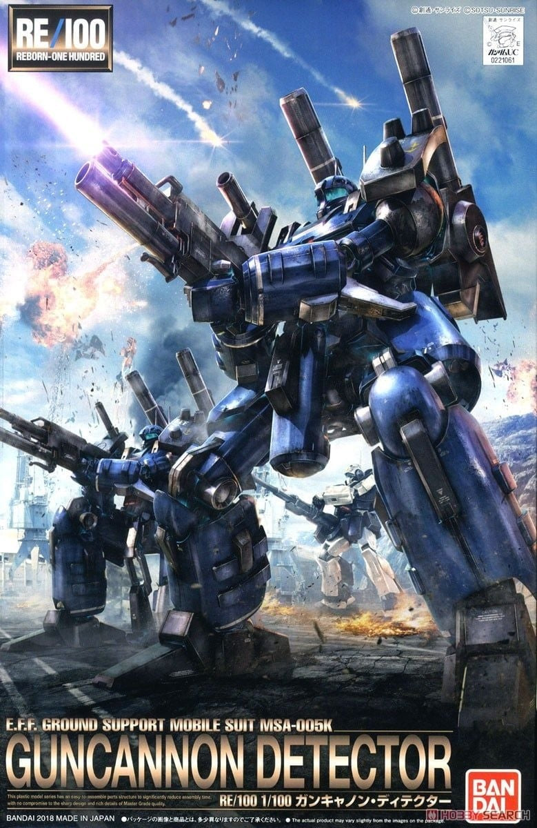 BANDAI RE/100 Guncannon Detector