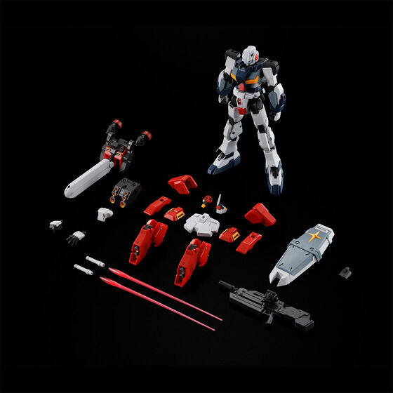 PBANDAI HG 1/144 G-line Light Armor