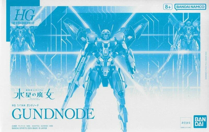 PBANDAI HG 1/144 TWFM Gundnode