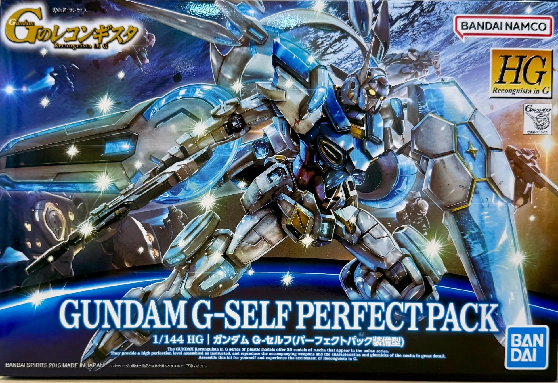 BANBDAI HG 1/144 HGGR Gundam G-Self Perfect Pack