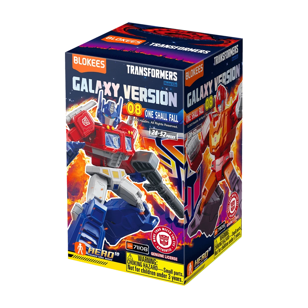 BLOKEES Transformers Galaxy and Shining Version 1 - 8 SOLO