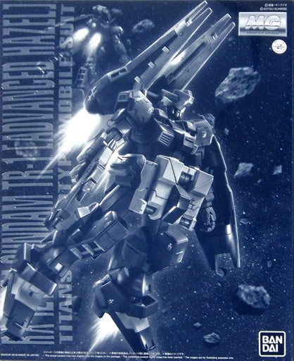 PBANDAI MG 1/100 Gundam TR-1 Advanced Hazel