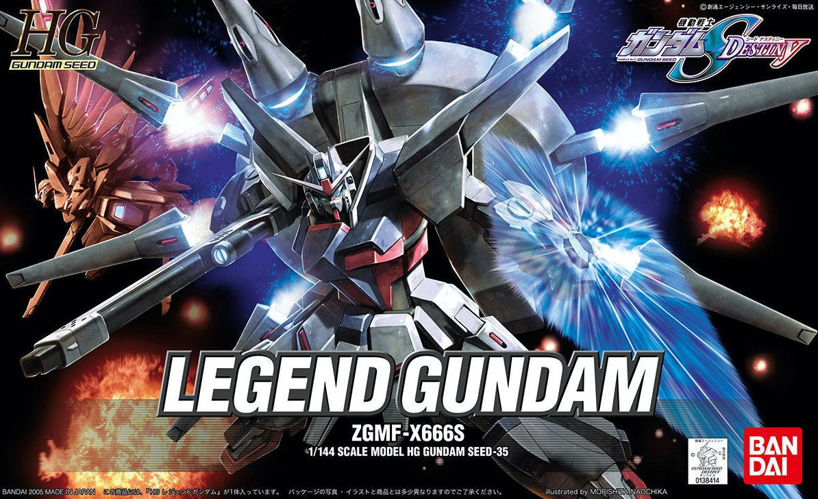 BANDAI HG 1/144 HGGS-SD Legend Gundam