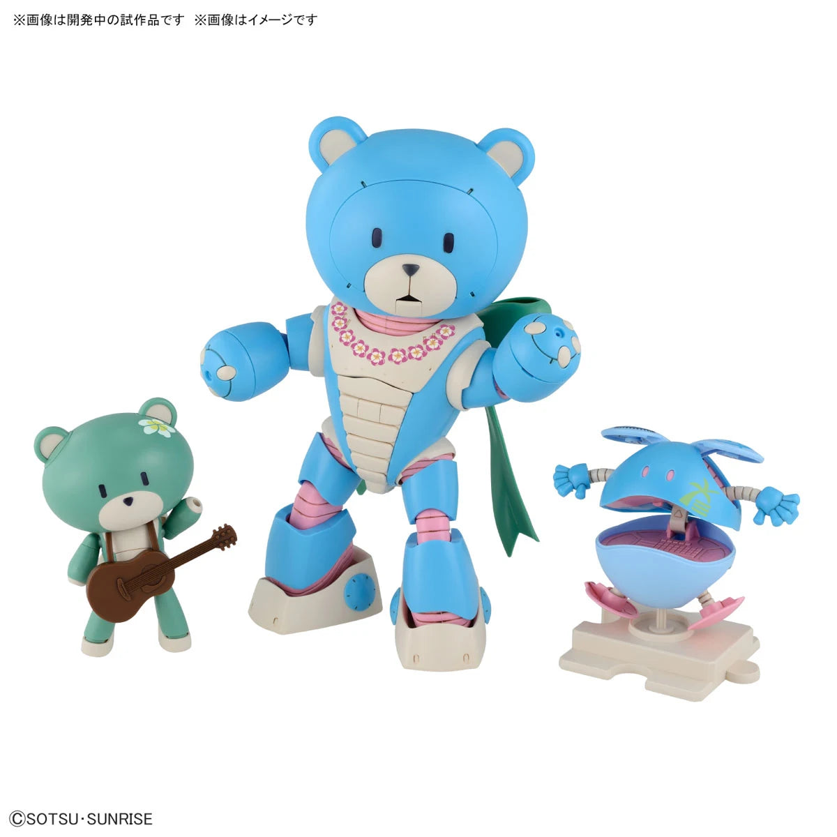 BANDAI HG 1/144 HGBM Beargguy Ohana & Aloharo Set