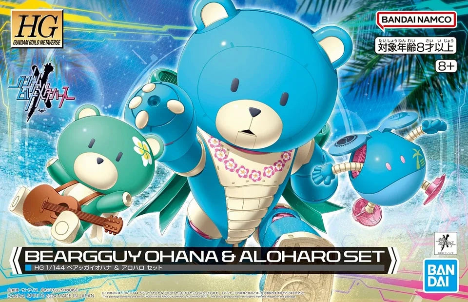 BANDAI HG 1/144 HGBM Beargguy Ohana & Aloharo Set