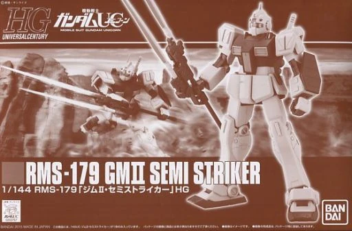 PBANDAI HG 1/144 HGUC RMS-179 GMII Semi Striker