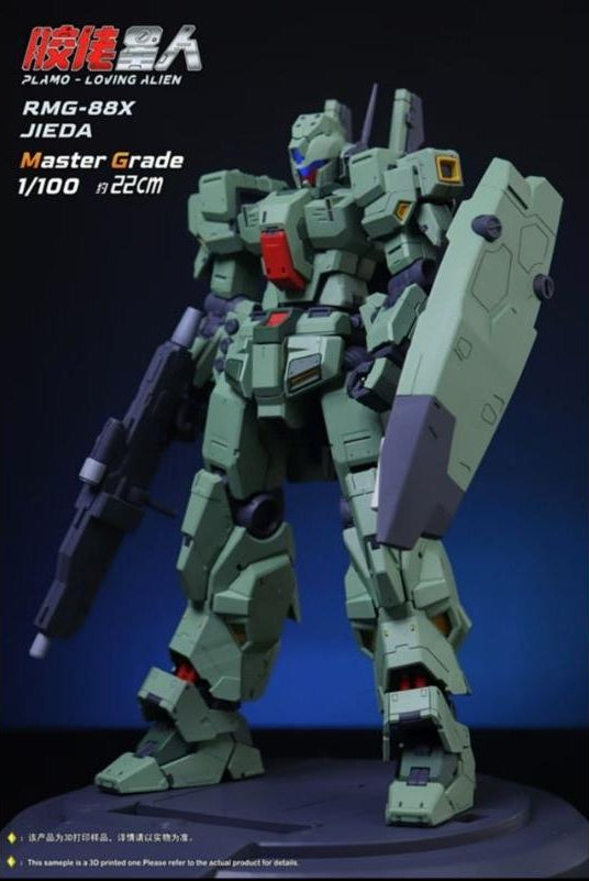 PLAMO LOVING ALIEN MG 1/100 RMG-88X Jieda
