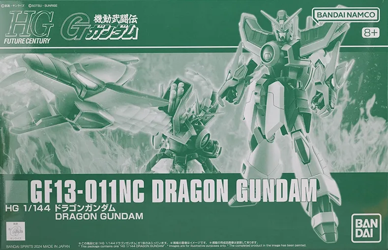 PBANDAI HG 1/144 HGFC Dragon Gundam