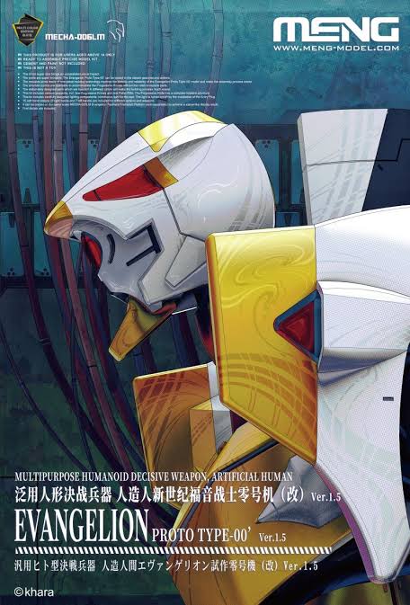 MENG MODEL MECHA-006L - EVA-00 - Proto Type Pre-colored Edition