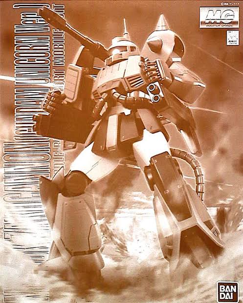PBANDAI MG 1/100 Zaku Cannon (Gundam Unicorn Ver.)