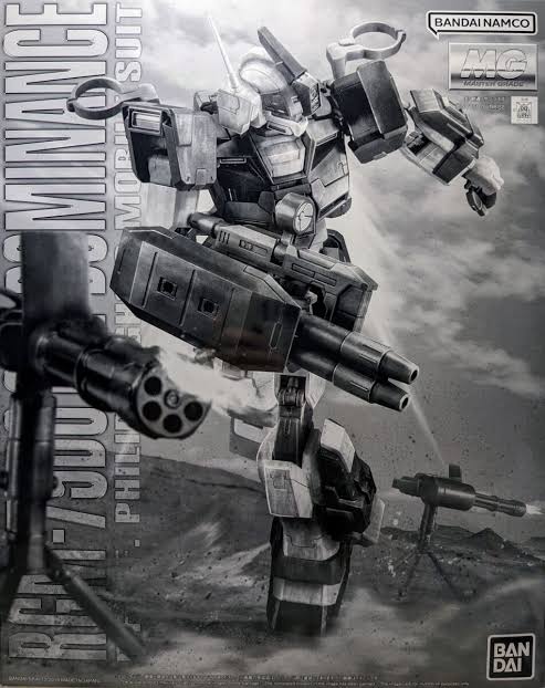 PBANDAI MG 1/100 GM Dominance (Philip Hughes Custom)