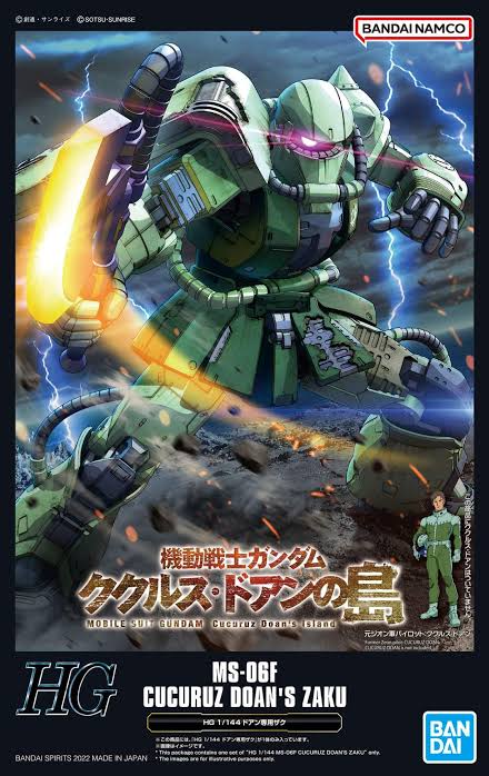 PBANDAI HG 1/144 HGUC Origin Zaku II (Cucuruz Doan's Island Ver.)