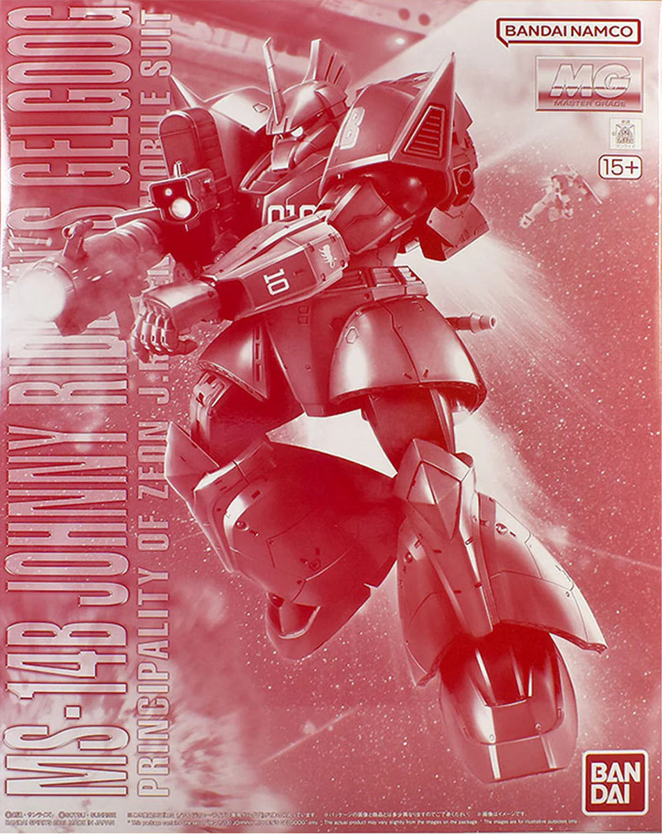 PBANDAI MG 1/100 Johnny Ridden's Gelgoog