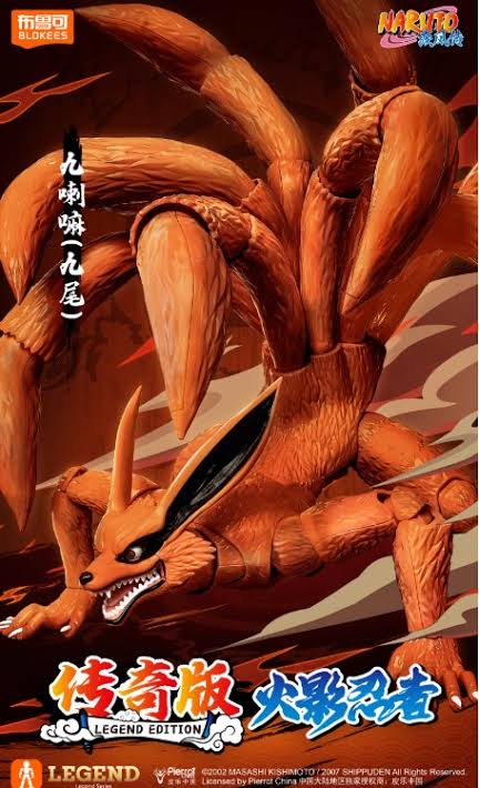 BLOKEES Champion Class Naruto Shippuden Kurama Ninetails