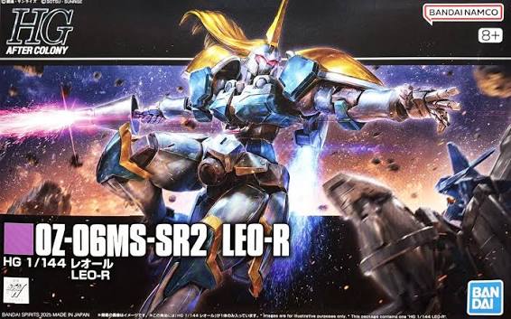 PBANDAI HG 1/144 HGAC Leo-R