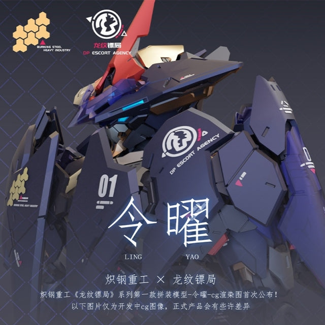 XIAOT 1/100 Ling Yao