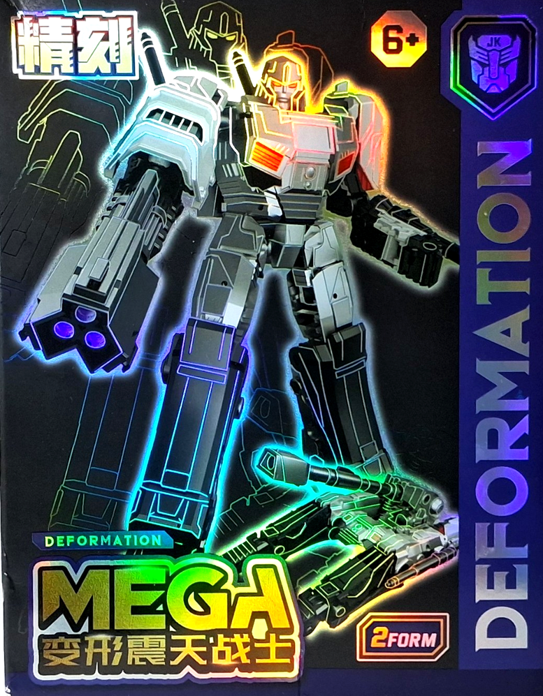 JK Deformation Mega