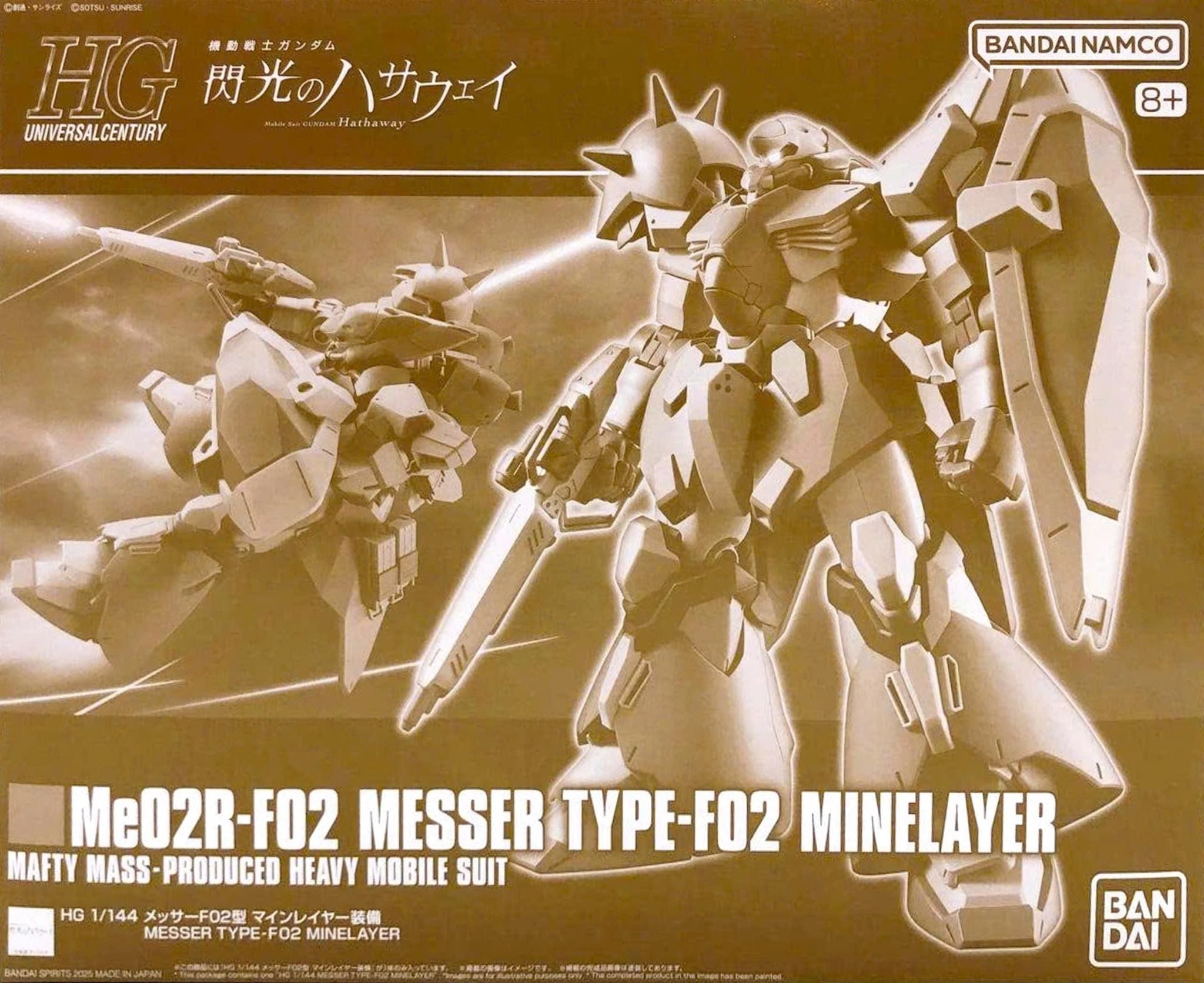 PBANDAI HG 1/144 HGUC Me02R-F02 Messer Type-F02 Minelayer