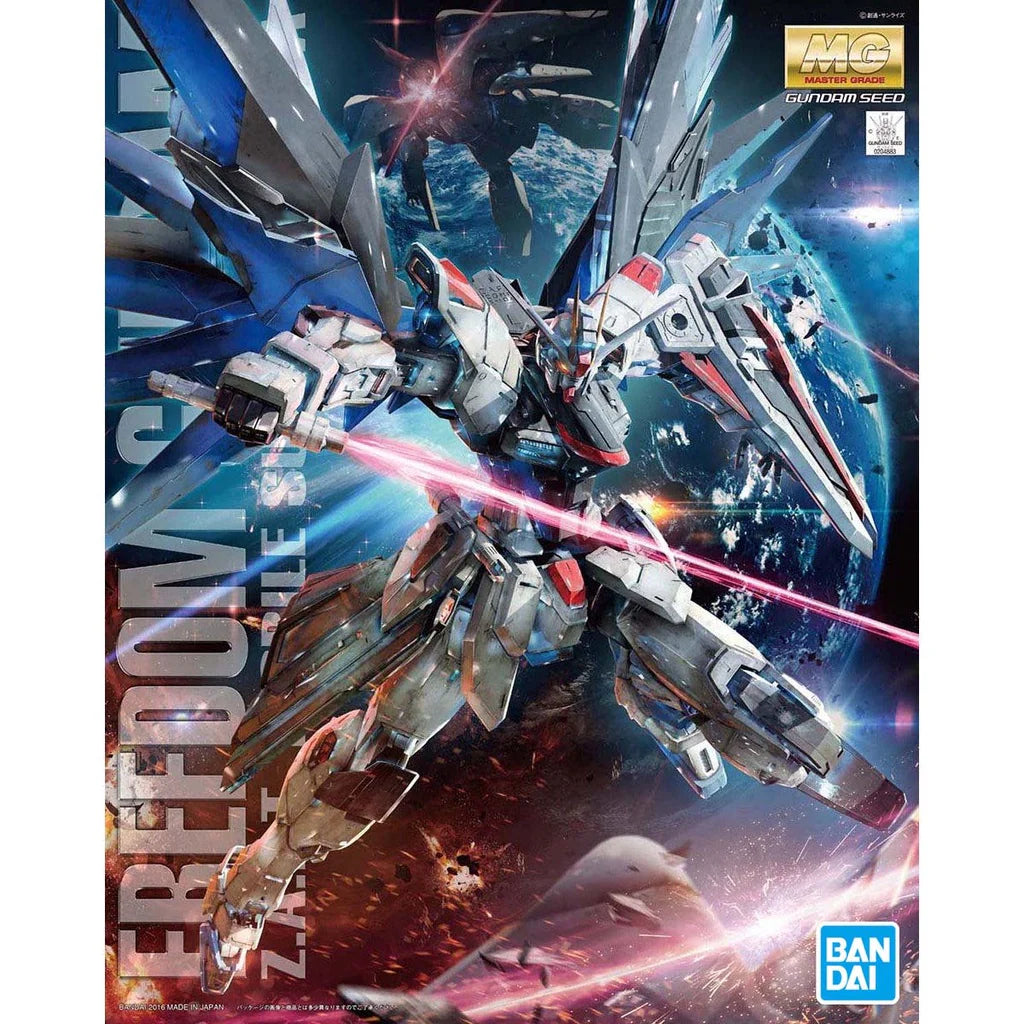 BANDAI MG 1/100 Freedom Gundam