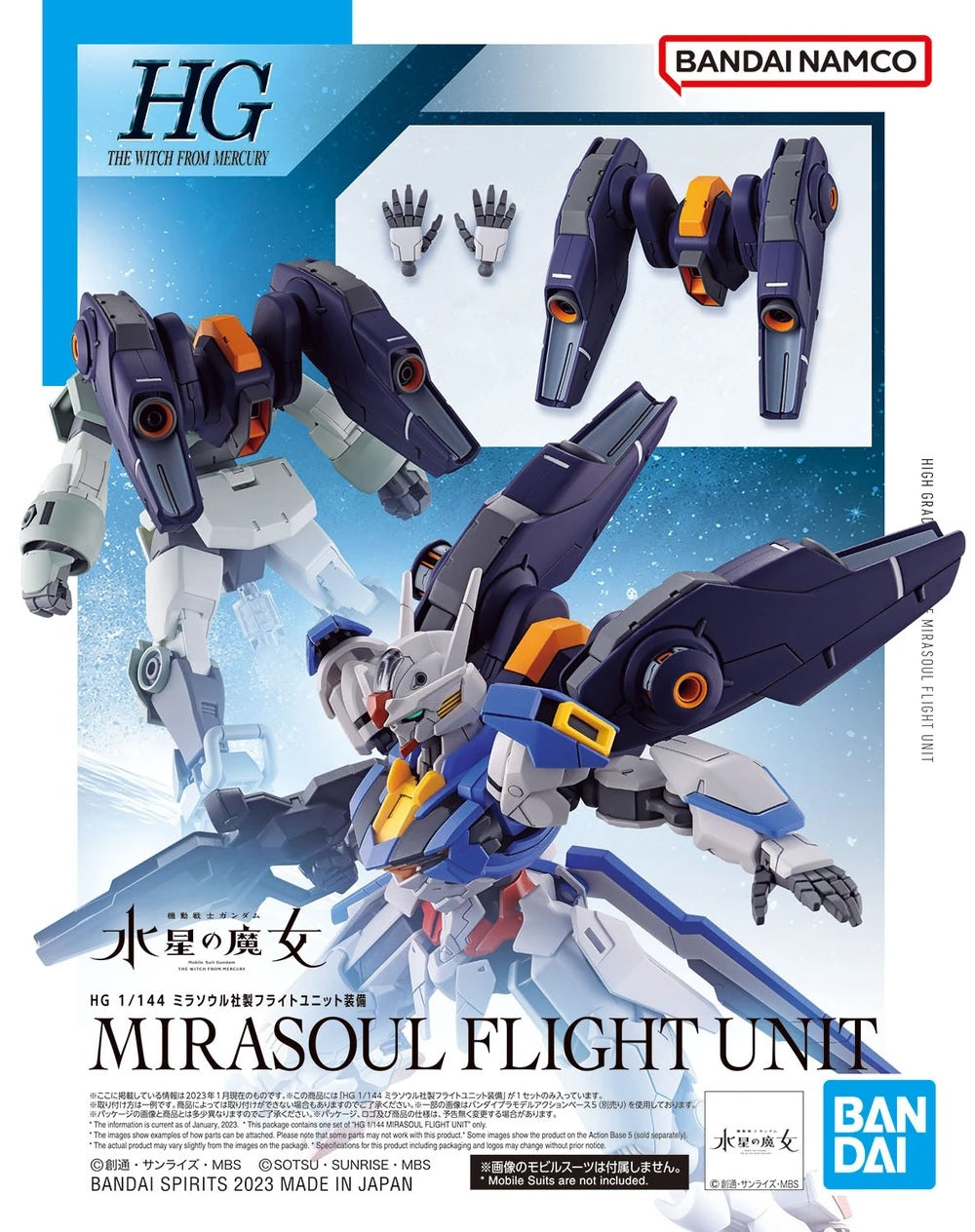 BANDAI 1/144 Mirasoul Flight Unit