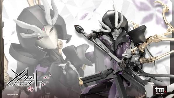 KOTOBUKIYA Megalomaria Unlimited Univers Necro Face