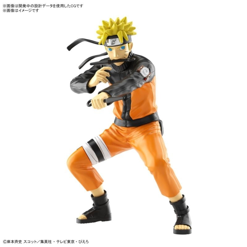 BANDAI EG Entry Grade Uzumaki Naruto