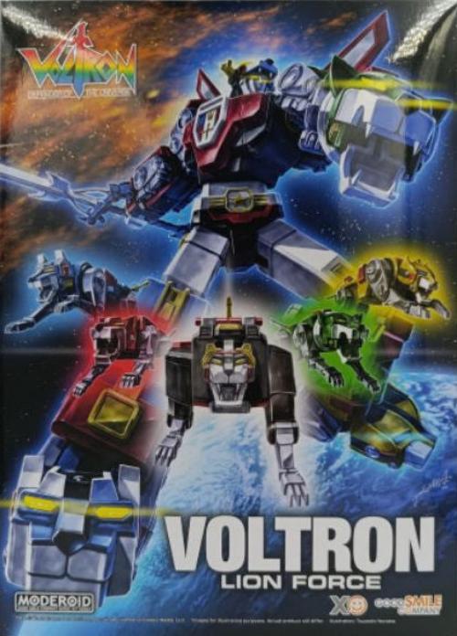 GOODSMILE MODEROID Voltron Lion Force