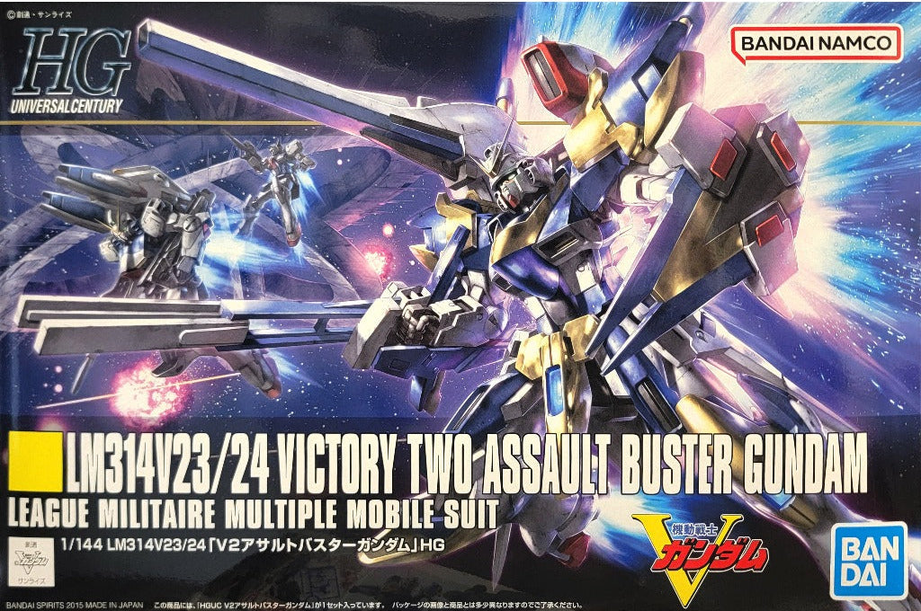BANDAI HG 1/144 HGUC Victory Two Assault Buster Gundam (Victory Gundam)