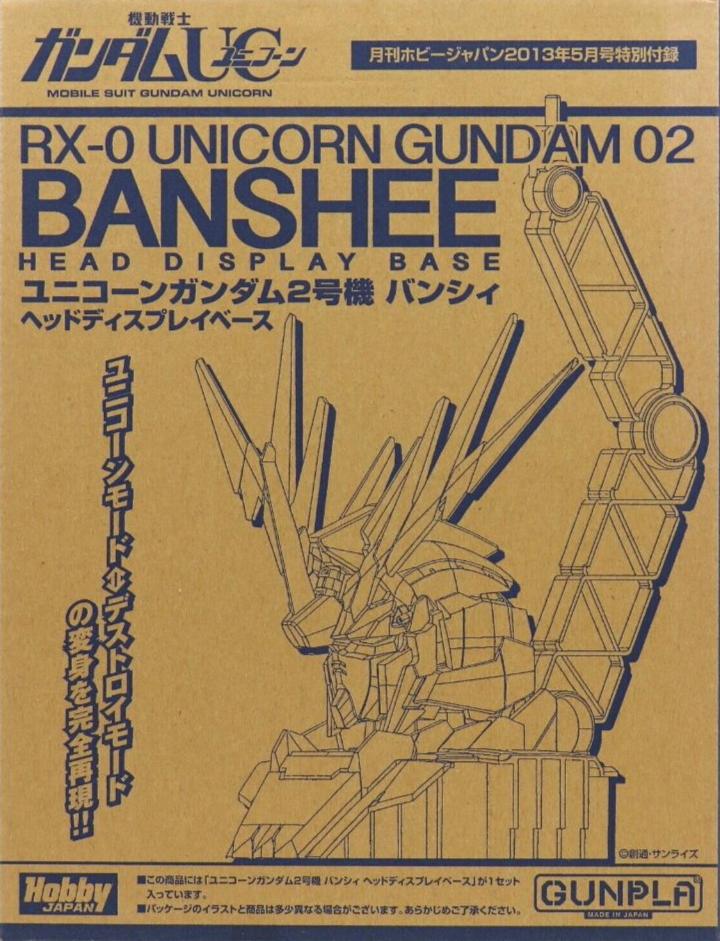 PBANDAI 1/48 RX-0 Unicorn Gundam 02 Banshee Head Display Base