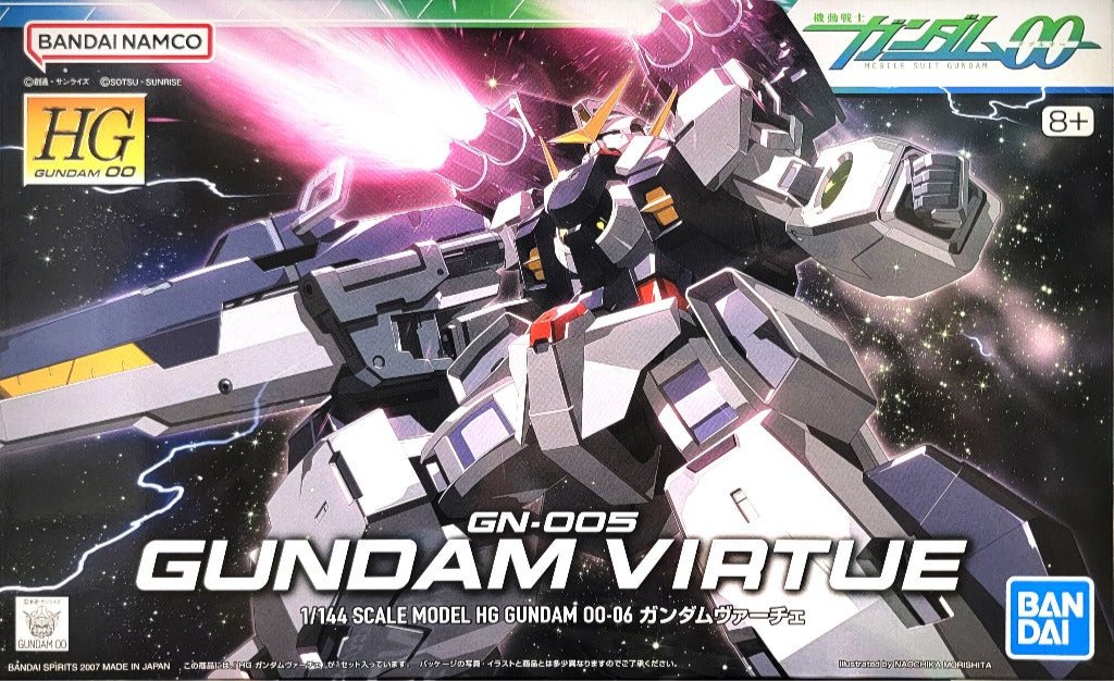 BANDAI HG 1/144 HG00 Gundam Virtue