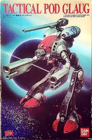 BANDAI 1/100 Macross Tactical Pod Glaug