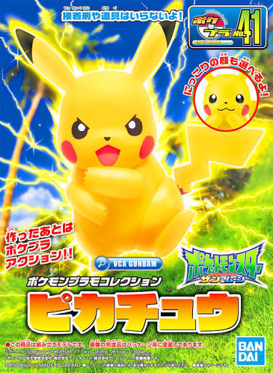 BANDAI Pokemon Plamo