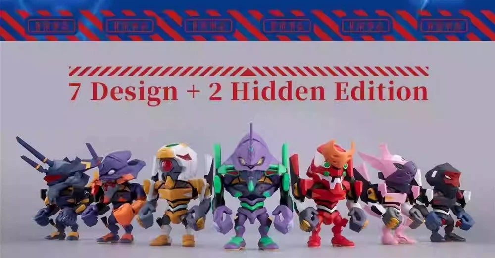 QMSV - Mini Evangelion
