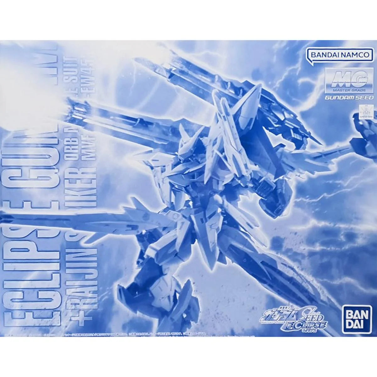 PBANDAI MG 1/100 Eclipse + Raijin Striker
