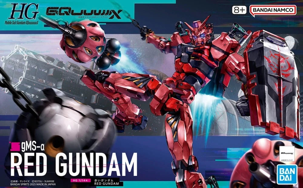 BANDAI HG 1/144 HGGQ Red Gundam