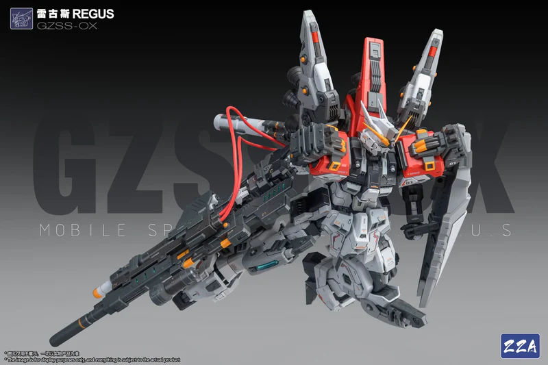 ZZZA MODEL 1/100 Special Force GZSS-0X01 REGUS