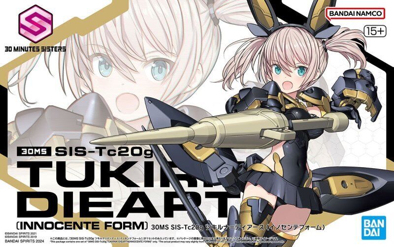 BANDAI 30MS SIS-Tc20g Tukirna-Diearth (Innocente Form)