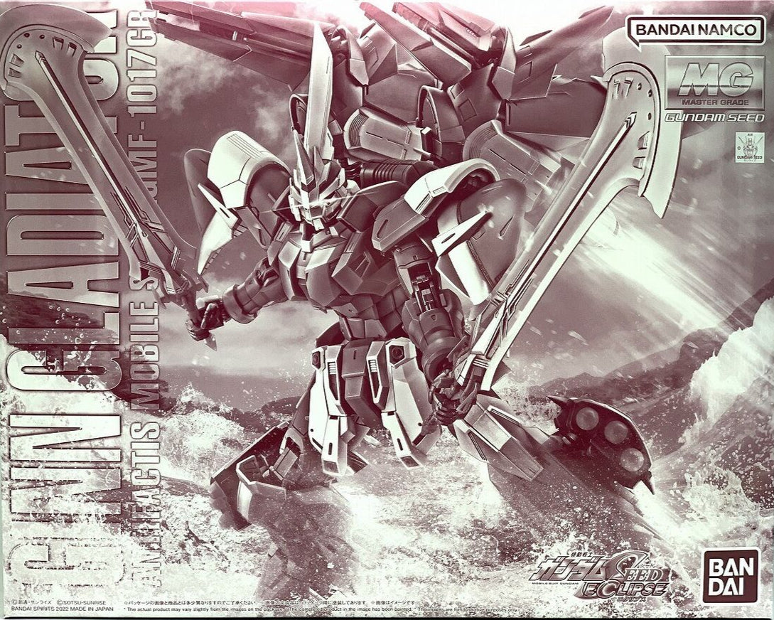 PBANDAI MG 1/100 Ginn Gladiator