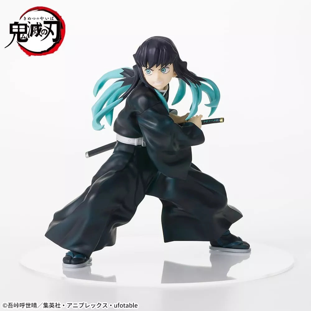 SEGA FIGURIZM Kimetsu no Yaiba Demon Slayer Muichiro Tokito